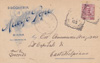 cartolina di siena